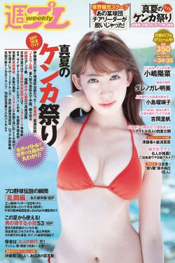 x战警天启下载
