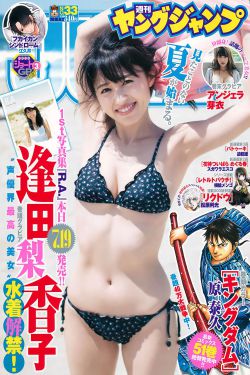 青娱乐国内视频分类精2