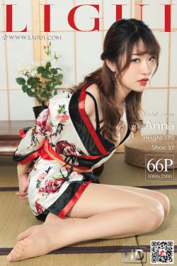 梁添婷