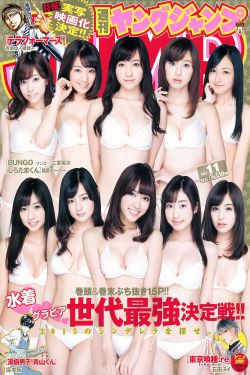 两个人免费视频在线观看完整版