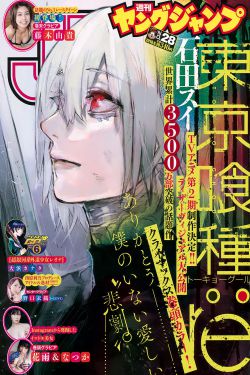 6080秋霞新视理论